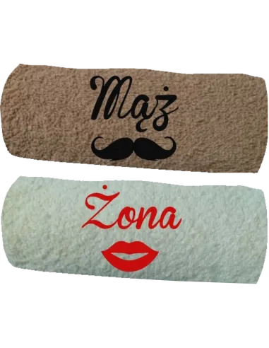 Zestaw – Prezent Mąż Żona Dowolne Imona Gotowy Projekt