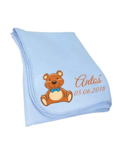 Kocyk Haft z Imieniem Prezent dla Dziecka – Dla Dziecka