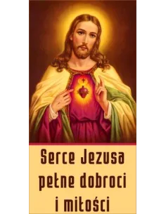 Banery Religijne Jezus Serce Jezusa Dekoracja Dekoracje
