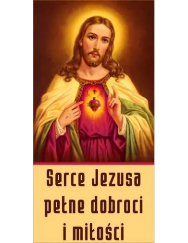Banery Religijne Jezus Serce Jezusa Dekoracja Dekoracje