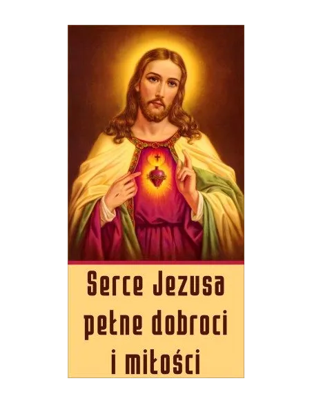 Banery Religijne Jezus Serce Jezusa Dekoracja Dekoracje