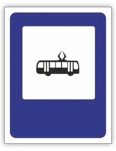 Znak Drogowy 40x40 cm Tablica Informacyjna D17 Przystanek