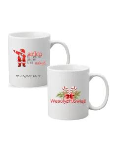 Kubek z Nadrukiem Imieniem Prezent na Święta Mikołajki