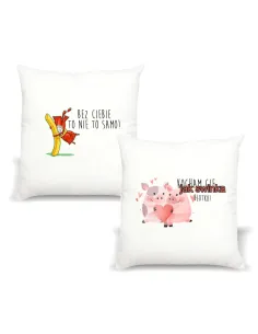 Poduszka z Nadrukiem Napis Prezent Walentynki na Prezent