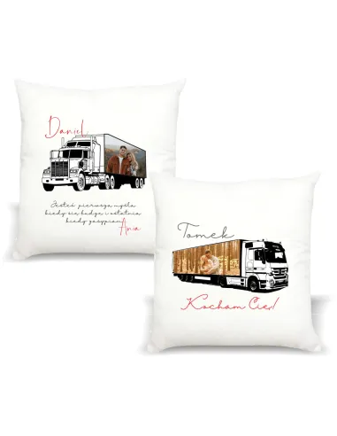 Poduszka Imieniem Prezent Jesteś Pierwszą Myślą z Nadrukiem