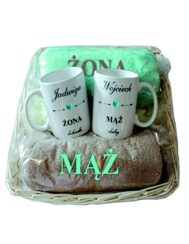 Prezent na Rocznicę Ślubu – Ręczniki z Haftem + Kubki