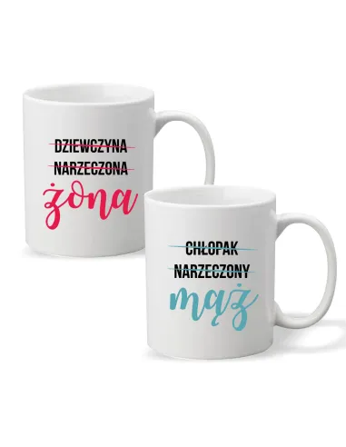 Kubek z Nadrukiem Napis Prezent dla Żony Personalizowany