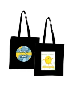 Eko Torba z Nadrukiem Prezent Wesołych Świąt Personalizowany