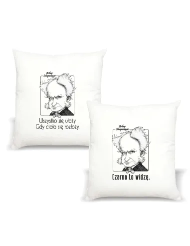 Poduszka z Nadrukiem Personalizowany na Prezent Reklamowy