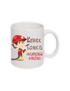 Kubek z Nadrukiem – Kubek Imię Najlepszego Strażaka