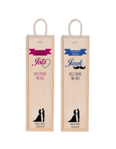 Skrzynka na Wino Prośba Świadkowanie Świadka z Nadrukiem