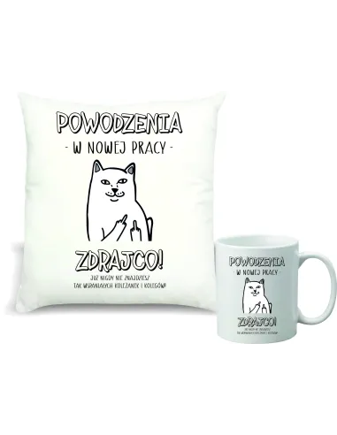 Kubek – Zestaw Poduszka Kubek Nadruk Prezent Gratulacje