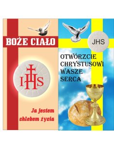 Baner – Dekoracja Ołtarza Baner Religijny Gotowy Projekt