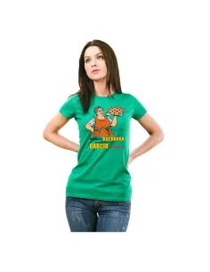 Koszulka z Nadrukiem Najlepsza Kucharka Przede Wszystkim