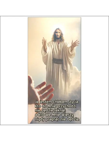 Banery na Uroczystość Bożego Ciała Dekoracja Kościoła