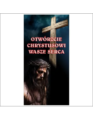 Banery na Boże Ciało 150x100cm Dekoracja Kościoła Ołtarza