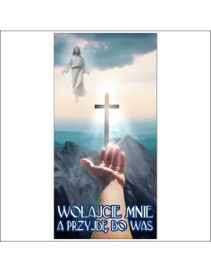 Banery na Uroczystość Bożego 150x100 cm Ciała Religijny