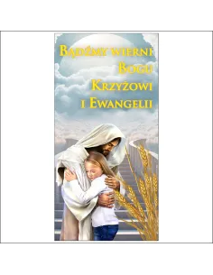 Banery na Uroczystość Bożego Personalizowany 150x300 cm