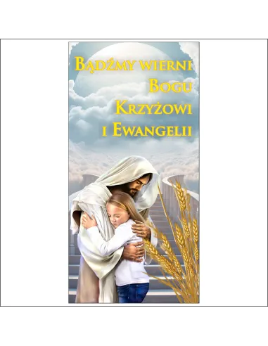 Banery na Uroczystość Bożego Personalizowany 150x300 cm