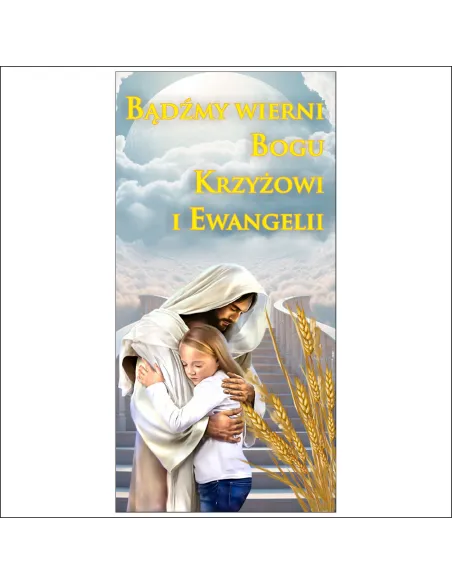 Banery na Uroczystość Bożego Personalizowany 150x300 cm