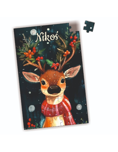 Puzzle z własnym nadrukiem – personalizacja | Prezent | Dzień Babci Dziadka