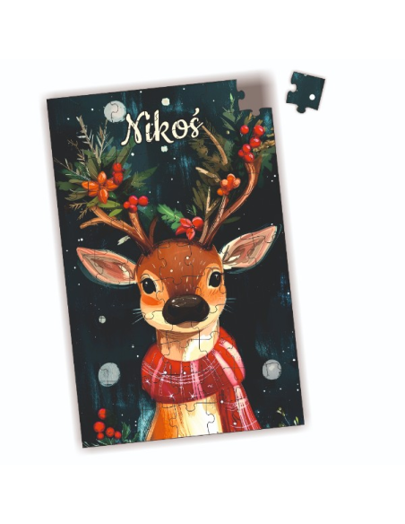 Puzzle z własnym nadrukiem – personalizacja  Prezent  Dzień Babci Dziadka