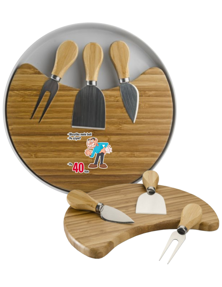 Deska do serów personalizowany nadruk uv prezent NA DZIEŃ BABCI