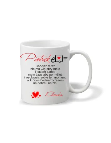 Kubek Prezent Walentynki Nadrukiem Imię Tekst z Nadrukiem