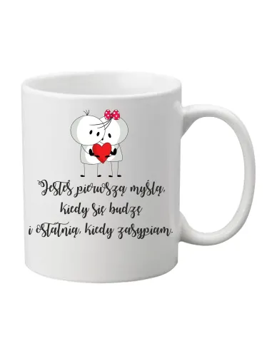 Kubek Prezent na Walentynki z Nadrukiem Jesteś Pierwszą