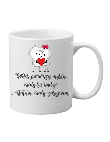 Kubek Prezent na Walentynki z Nadrukiem Jesteś Pierwszą