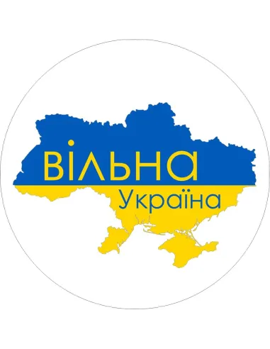 Naklejki 100 szt – Solidarni Ukrainą Etykiety 100 szt