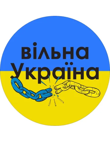 Naklejki Solidarni Ukrainą Etykiety 100 szt Personalizowany