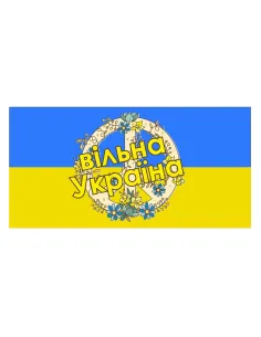 Naklejki Solidarni z Ukrainą Flaga Duża 28cmx2szt Promocyjny