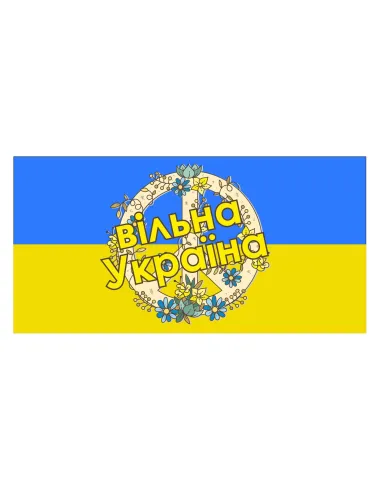 Naklejki Solidarni z Ukrainą Flaga Duża 28cmx2szt Promocyjny