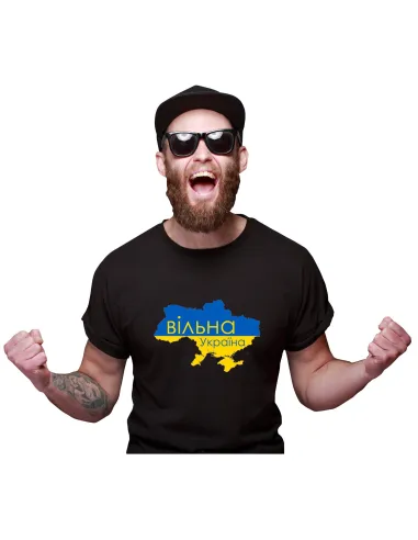 Koszulka z Nadrukiem – Wolna Ukraina Slava Ukraini