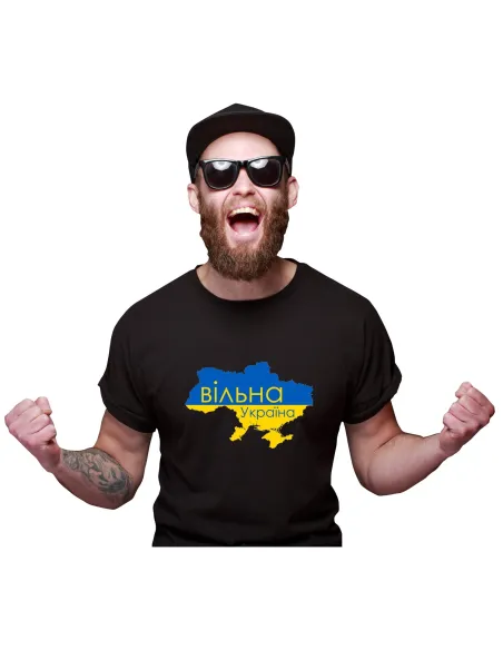 Koszulka z Nadrukiem – Wolna Ukraina Slava Ukraini