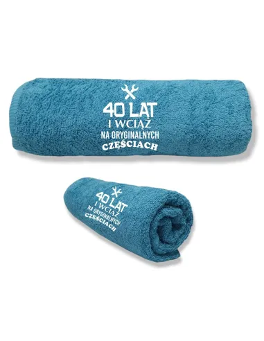 Ręcznik Hatem Prezent Koleżanki Kobiety Niej Personalizowany