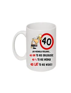 Kubek z Nadrukiem – Śmieszne Wzory Kubków Upominkowych