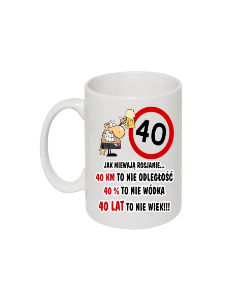 Kubek z Nadrukiem – Śmieszne Wzory Kubków Upominkowych