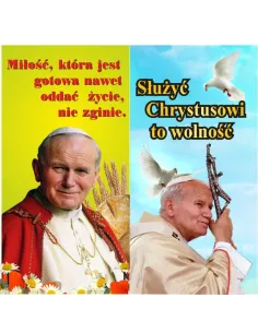 Baner – Gotowa Dekoracja Ołtarza Kościoła Boże Reklamowy