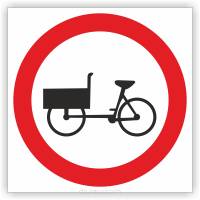 Znak drogowy Tablica informacyjna B11 zakaz wjazdu wózków rowerowych - znak zakazu 60x60 cm