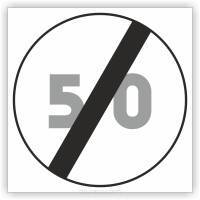 Znak drogowy Tablica informacyjna B34 koniec ograniczenia prędkości -znak zakazu 30x30 cm