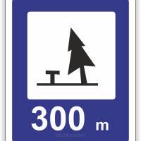 Znak drogowy Tablica informacyjna D32 pole biwakowe -znak informacyjny 40x40 cm