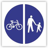 Znak drogowy Tablica informacyjna C13-16  droga jest przeznaczona dla pieszych i kierujących rowerami -znak nakazu 60x60 cm