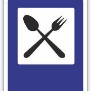Znak drogowy Tablica informacyjna D28 restauracja -znak informacyjny 30x30 cm