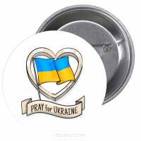 Przypinki buttony SOLIDARNOŚĆ Z UKRAINĄ - PRAY FOR UKRAINE  znaczki badziki z grafiką