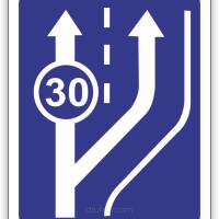 Znak drogowy Tablica informacyjna D13 początek pasa ruchu powolnego -znak informacyjny 60x60 cm