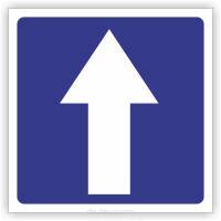 Znak drogowy Tablica informacyjna D3 droga jednokierunkowa -znak informacyjny 40x40 cm