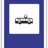 Znak drogowy Tablica informacyjna D17 przystanek tramwajowy -znak informacyjny 30x30 cm