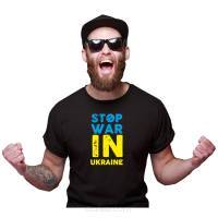 Koszulka z nadrukiem STOP WARIN UKRAINE